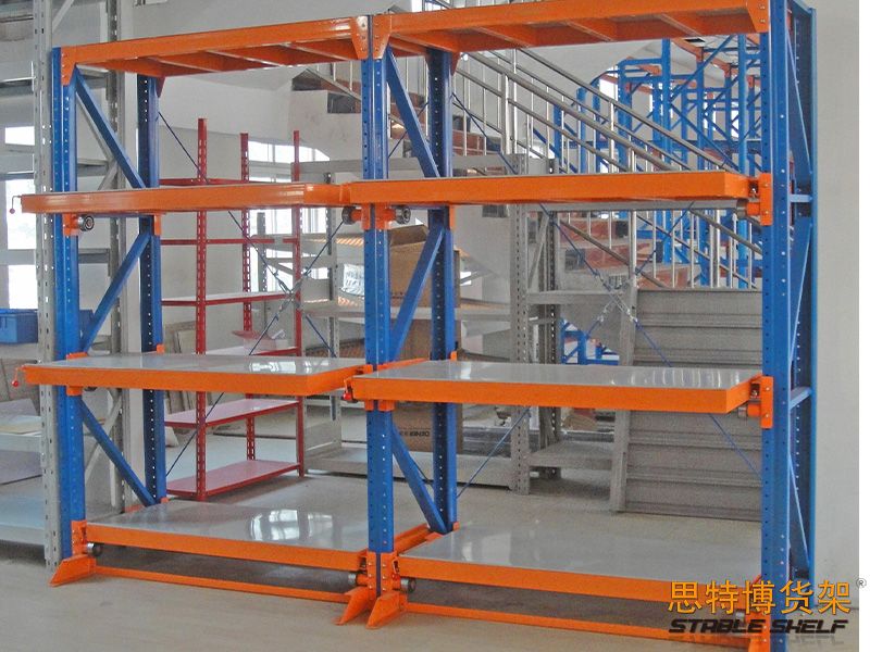 Mold Rack-02